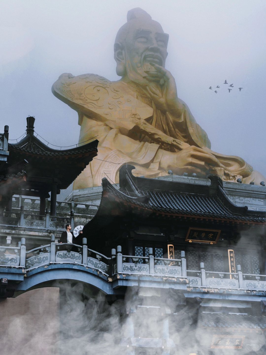 南京自驾1h🚗做道系青年一定要来这祈个福🙏