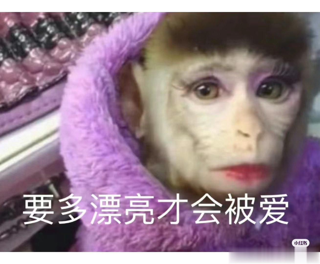 噗哈哈哈 大家发现没有，男生也是有情敌之间的争夺的。但是规律是，如果他们两个是安