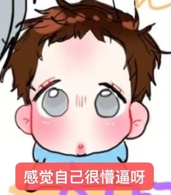 最近有啥好看小说吗 我马上把手里这本看完了 