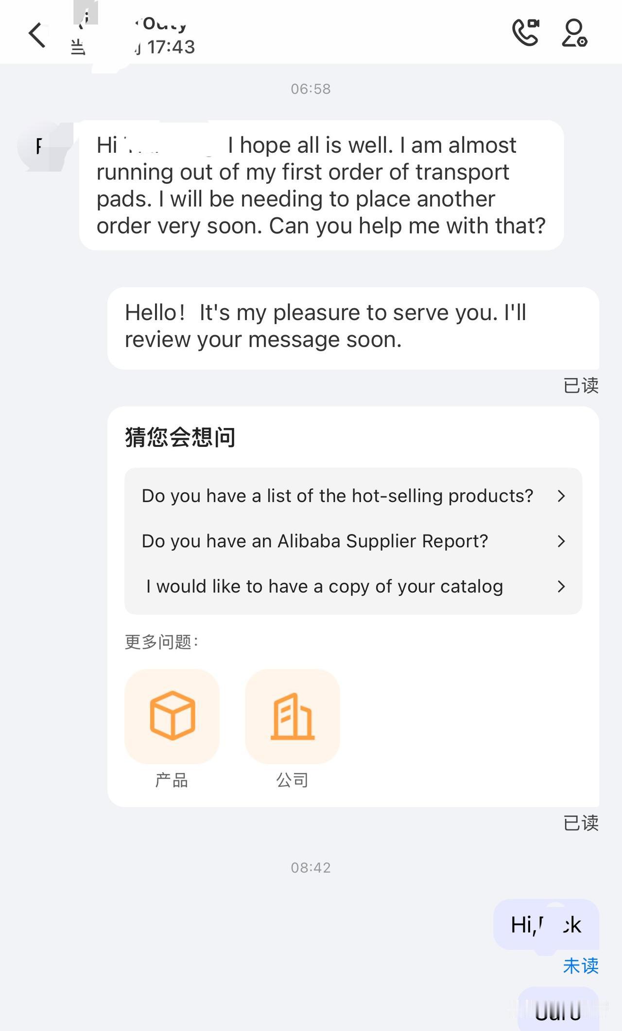 美国一个客户，去年成交一个几千美金的订单。今天收到客户准备下单的好消息，心情还是