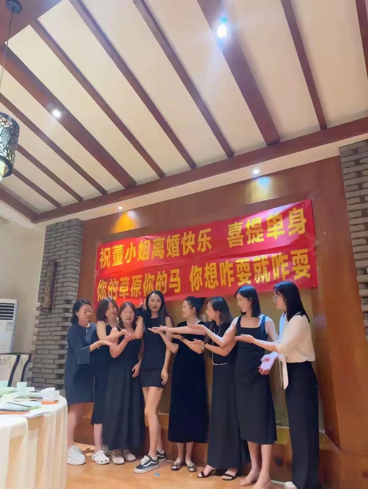 物以类聚，人以群分。尤其是家庭幸福的夫妻，一定要留意对方来往密切的朋友或闺蜜，因