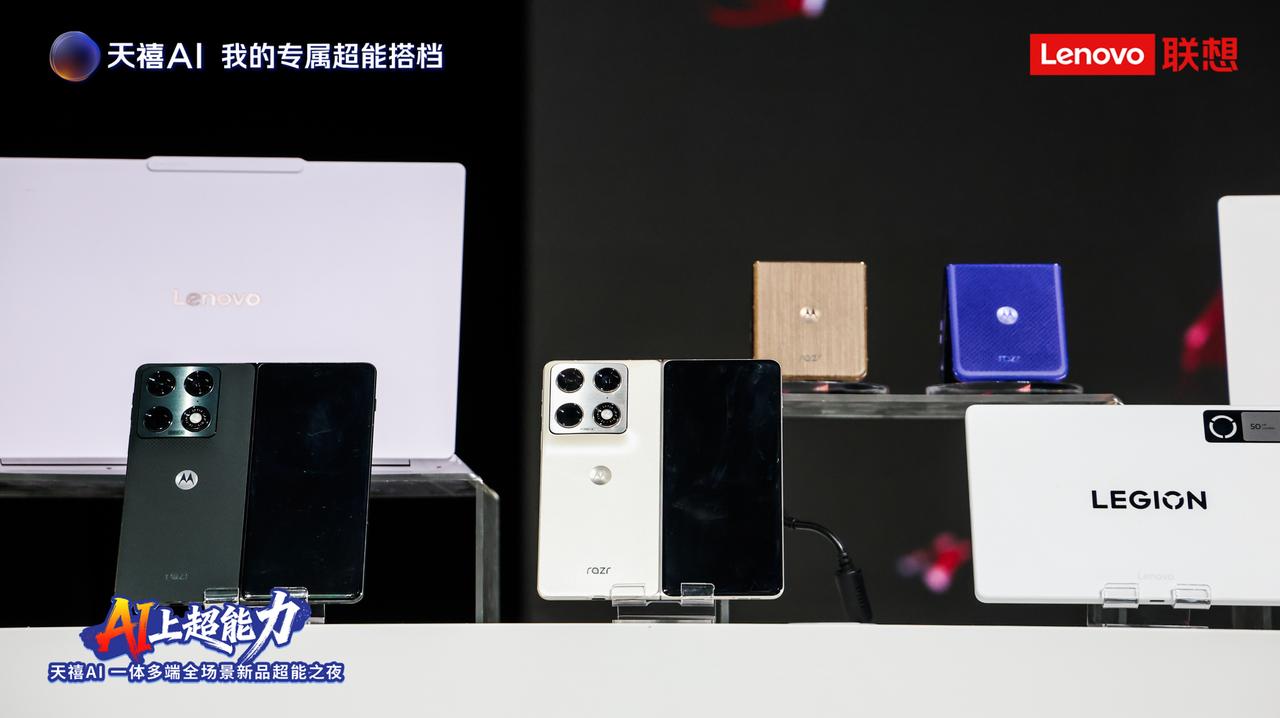 商务出行语言不通干着急、信号差错过重要消息，电竞时手机卡顿掉帧、续航不给力，这些