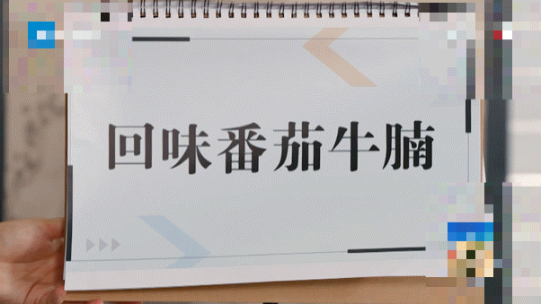 #王赫野从破音到静音只需一秒# [耶]#王赫野玩游戏上来先拜把子#野子哥离开你谁