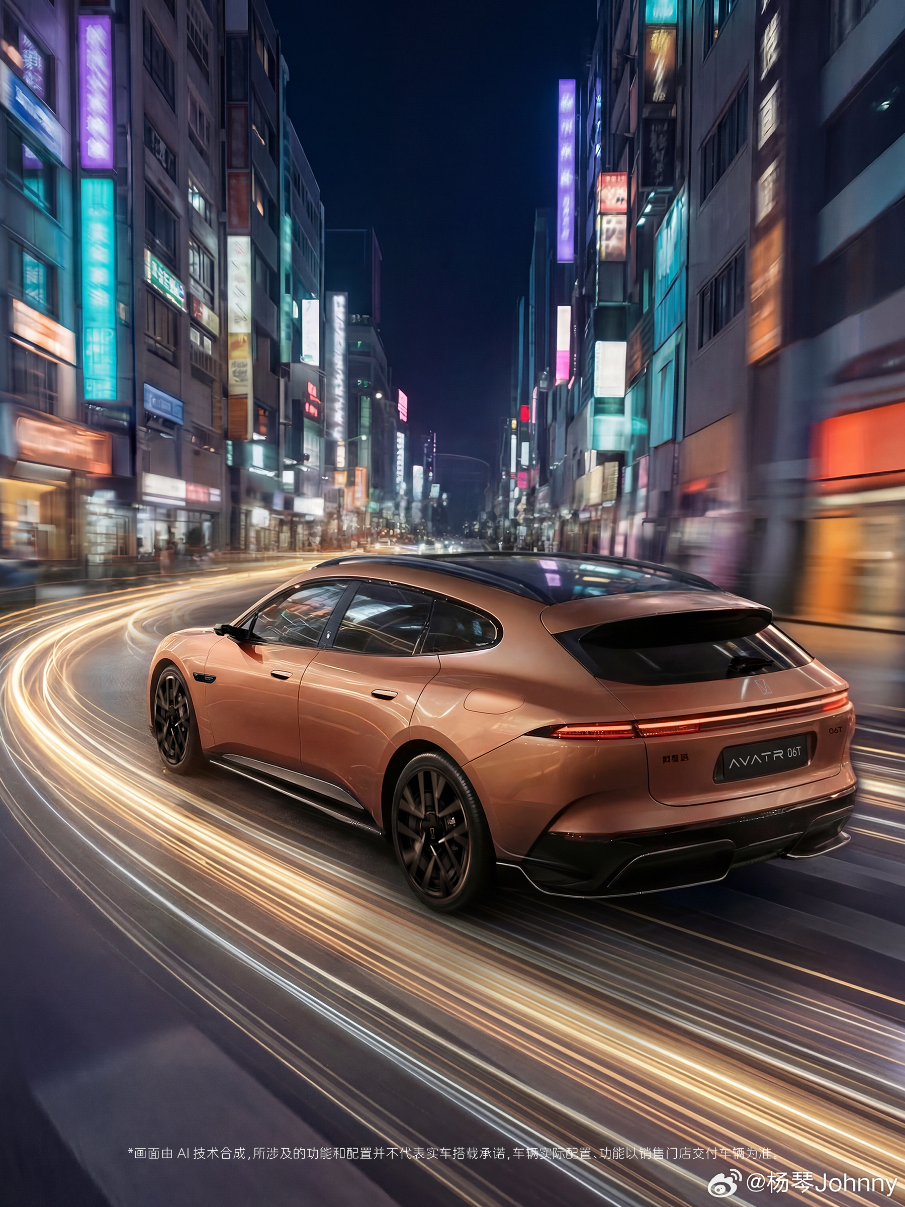 我塔子在颜值上向来没啥对手新能源汽车新豪华阿维塔 深圳