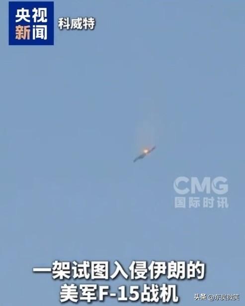 据央视新闻消息，3架美F-15E战斗机在科威特上空坠毁，不过机组人员已全部逃生。