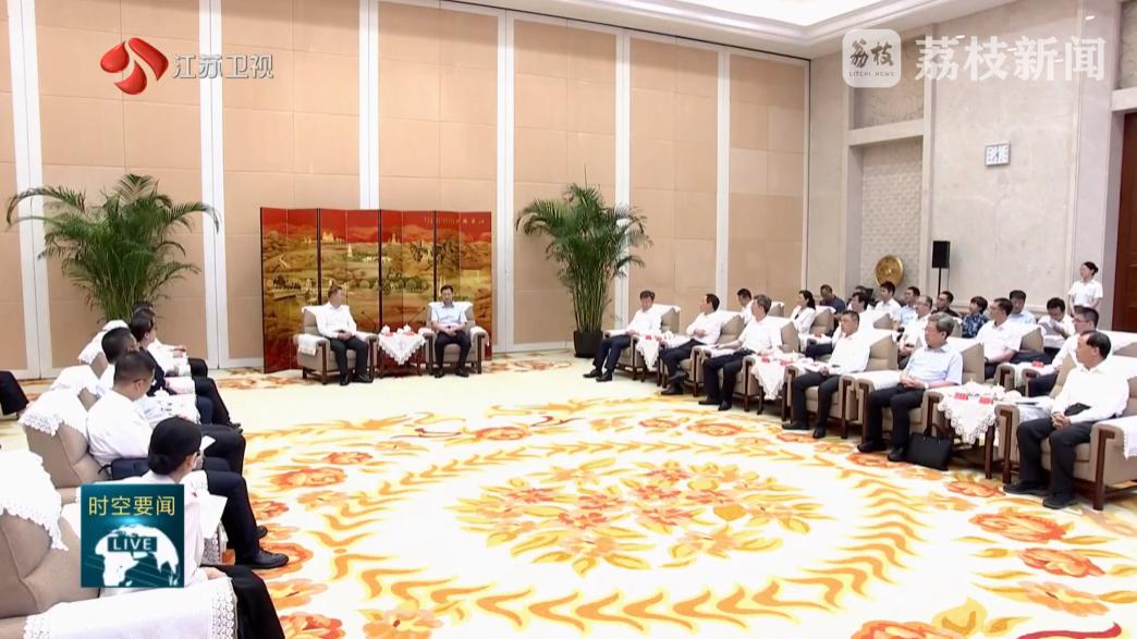 7月11日，江苏省政府与中国诚通集团在南京签署框架合作协议。江苏省领导会见中国诚