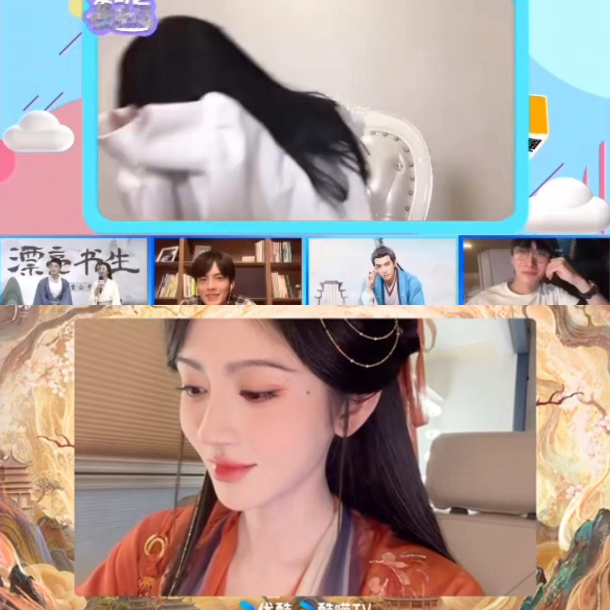 时隔五年的线上直播我们婧祎一场直播下来笑了618次 