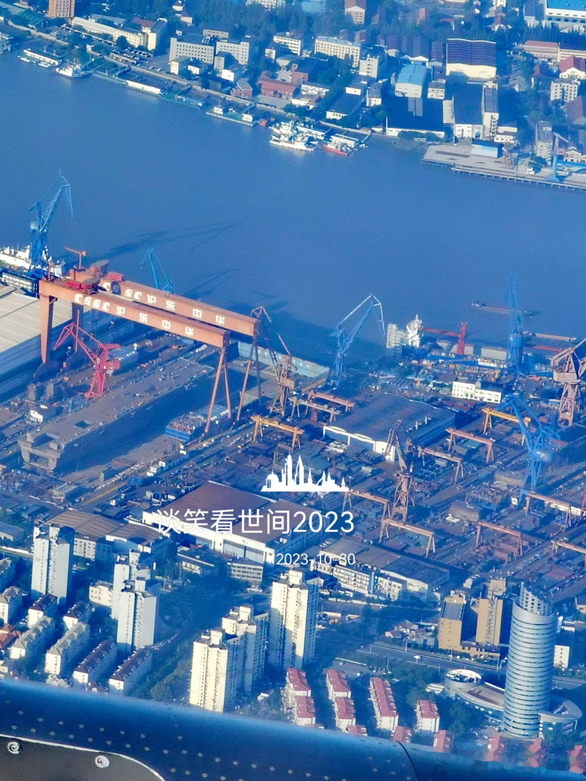 第四艘075还是老样子，没有大家期待的舷外升降机和滑跃甲板，好失望啊！#国际军事