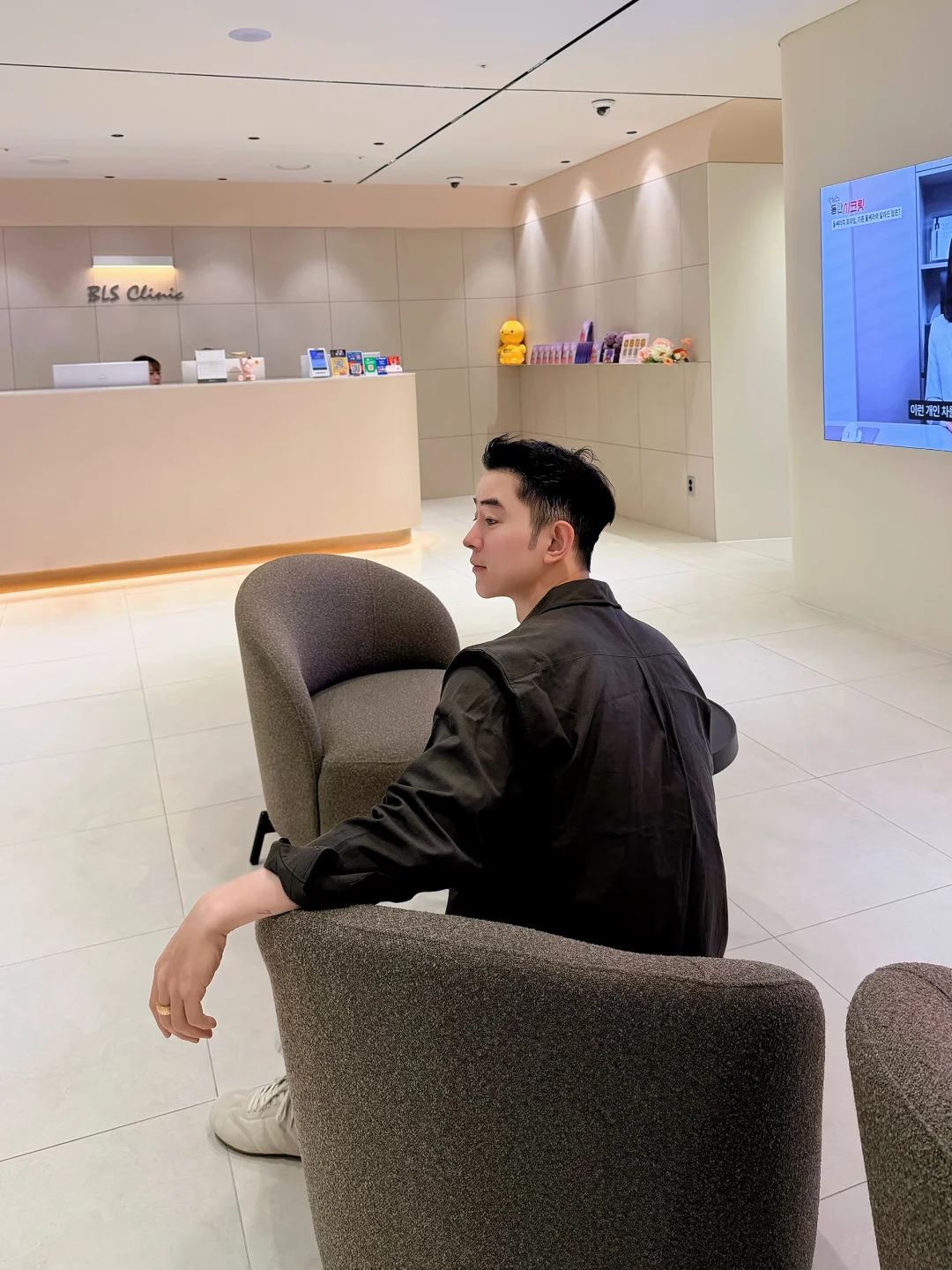 오늘