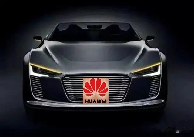 华为可能要出王炸了，余承东在华为集团级常务董事的头衔上已完成三王加冕：产品投资委