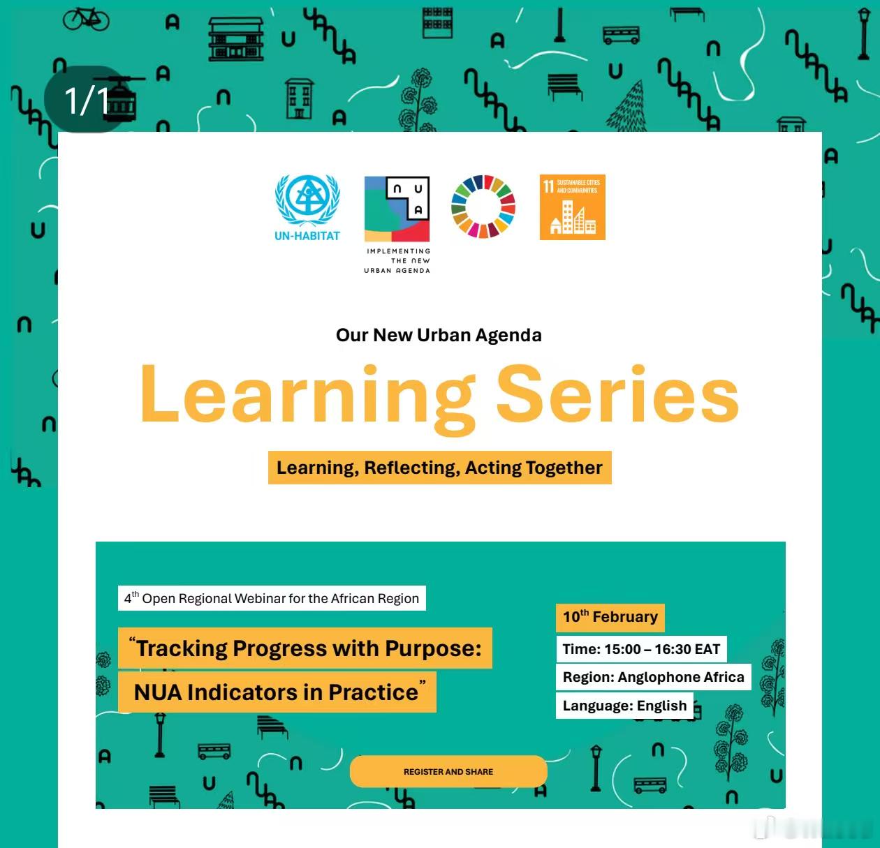 携手联合国人居署，共促非洲城市可持续发展——世科院参与NUA学习系列网络研讨会值