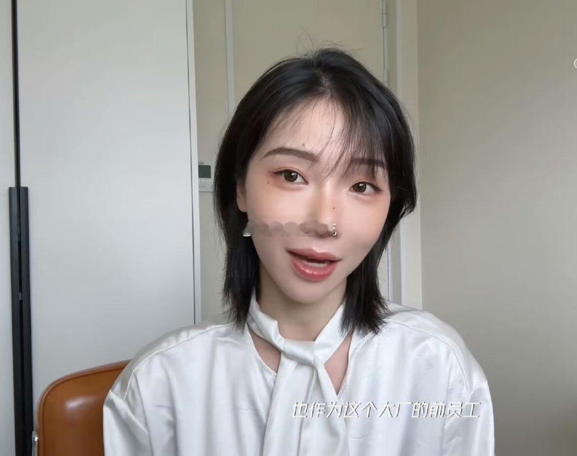 刘恋给同为前大厂牛马的feezy打call  谁懂看到Feezy出现在哥哥舞台的