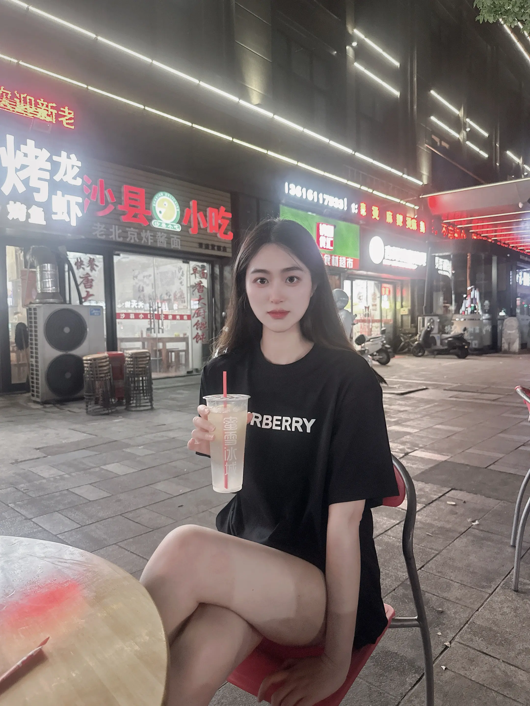 幸福多少钱 超过四块钱的话我买蜜雪冰城了