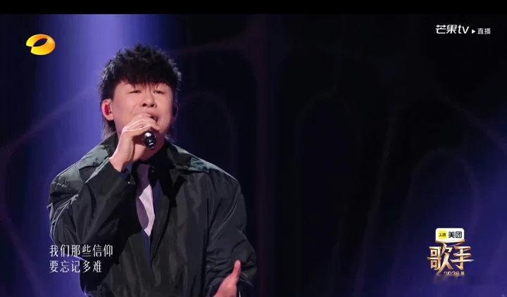 窦靖童第2名胡彦斌第3名窦靖童第2名，胡彦斌第3名！这排名还算合理！歌手直播