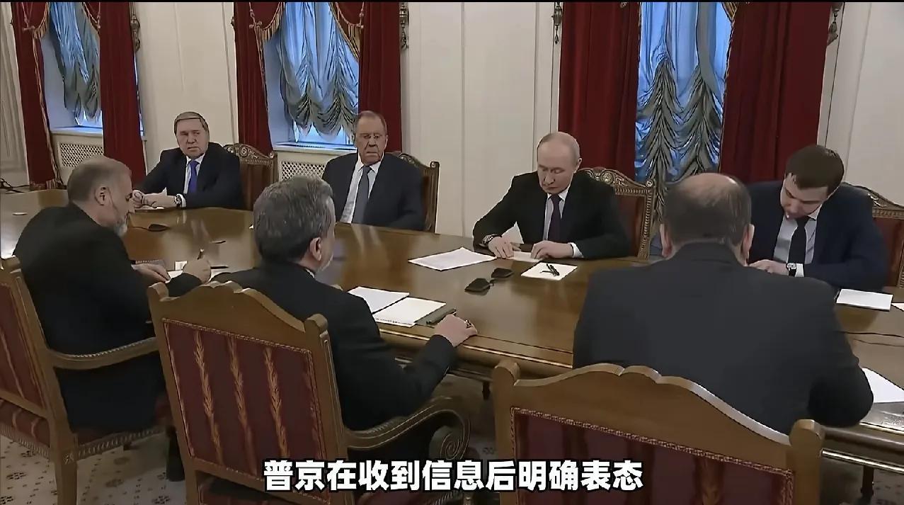 俄罗斯坚定的支持，伊朗有了更多坚持战斗下去的勇气

伊朗同美国和以色列的战争究竟