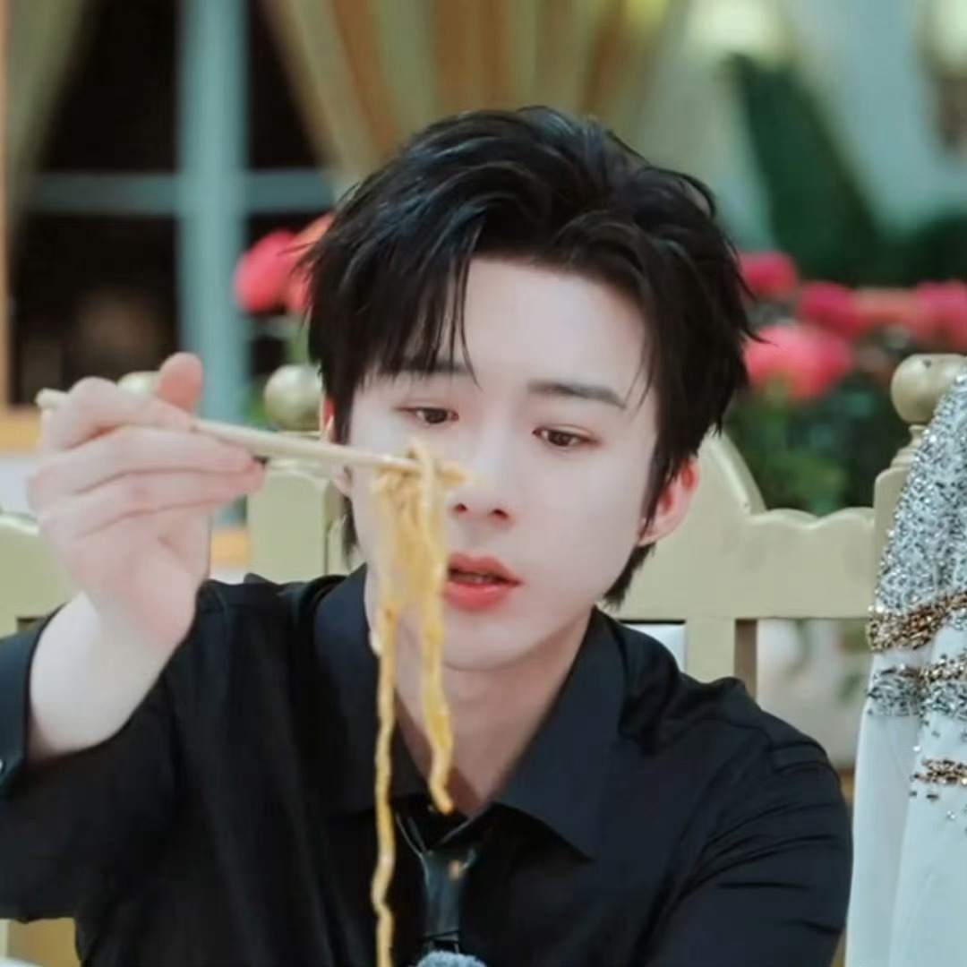 刘宇宁吃饭真的好秀气刘宇宁开始推理吧 摩登兄弟 看哥哥吃饭真香啊喵喵喵喵乖乖哒