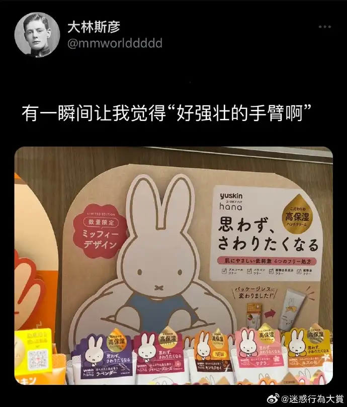<img src=