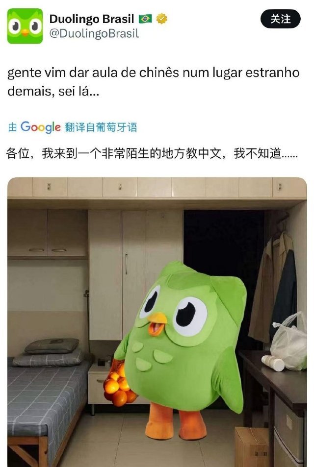 。 ​​​