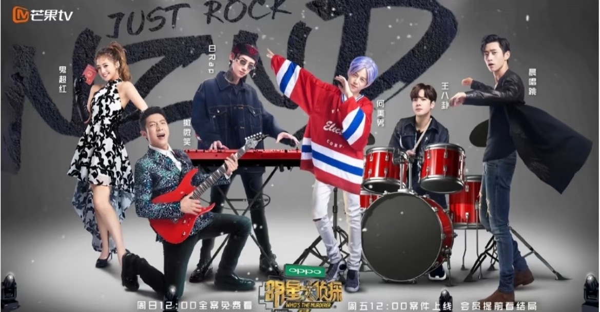 何炅5年前的预言成功了是谁还在哭泣俺们的NZND虽然他们很坏，但不影响但我们很爱