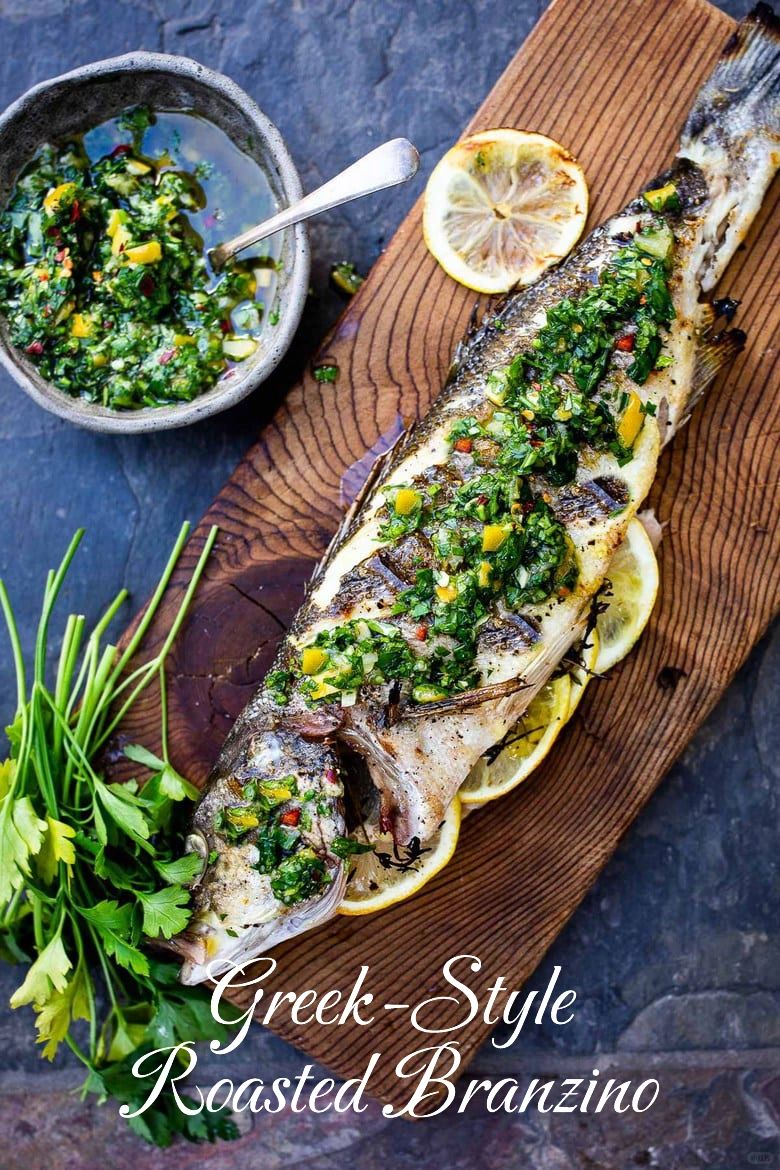 希腊式烤地中海鲈鱼 ｜Greek-Style 🇬🇷🐟