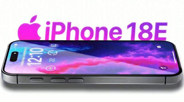 6.1英寸iPhone18e曝光，入门苹果这次到底升级了啥？