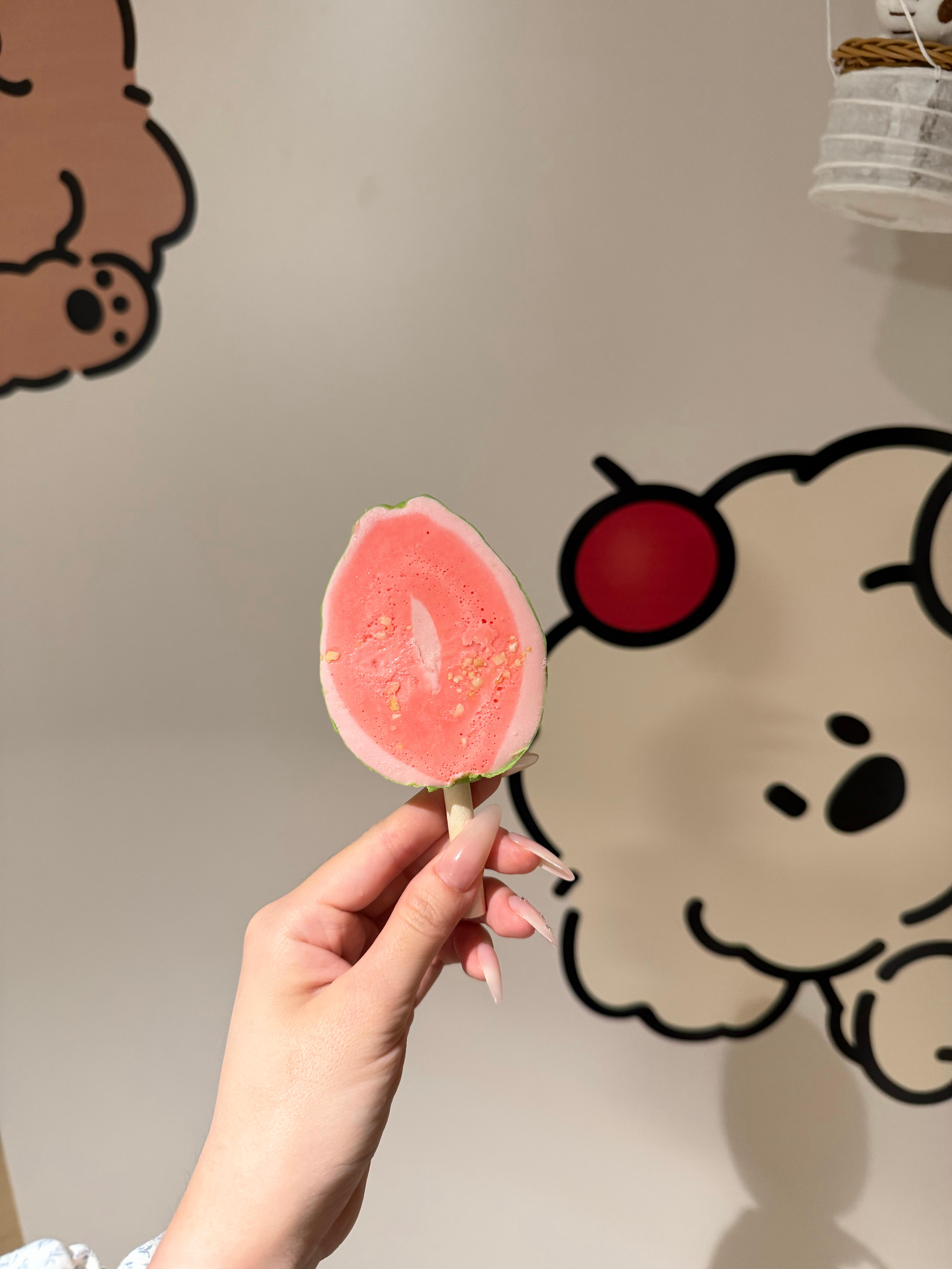好吃！ 