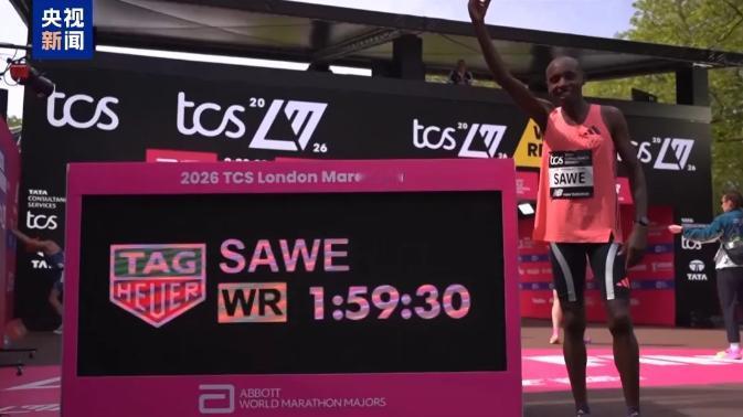 人类极限被改写！马拉松正式比赛首次跑进2小时，萨维创造历史！
 
北京时间4月2