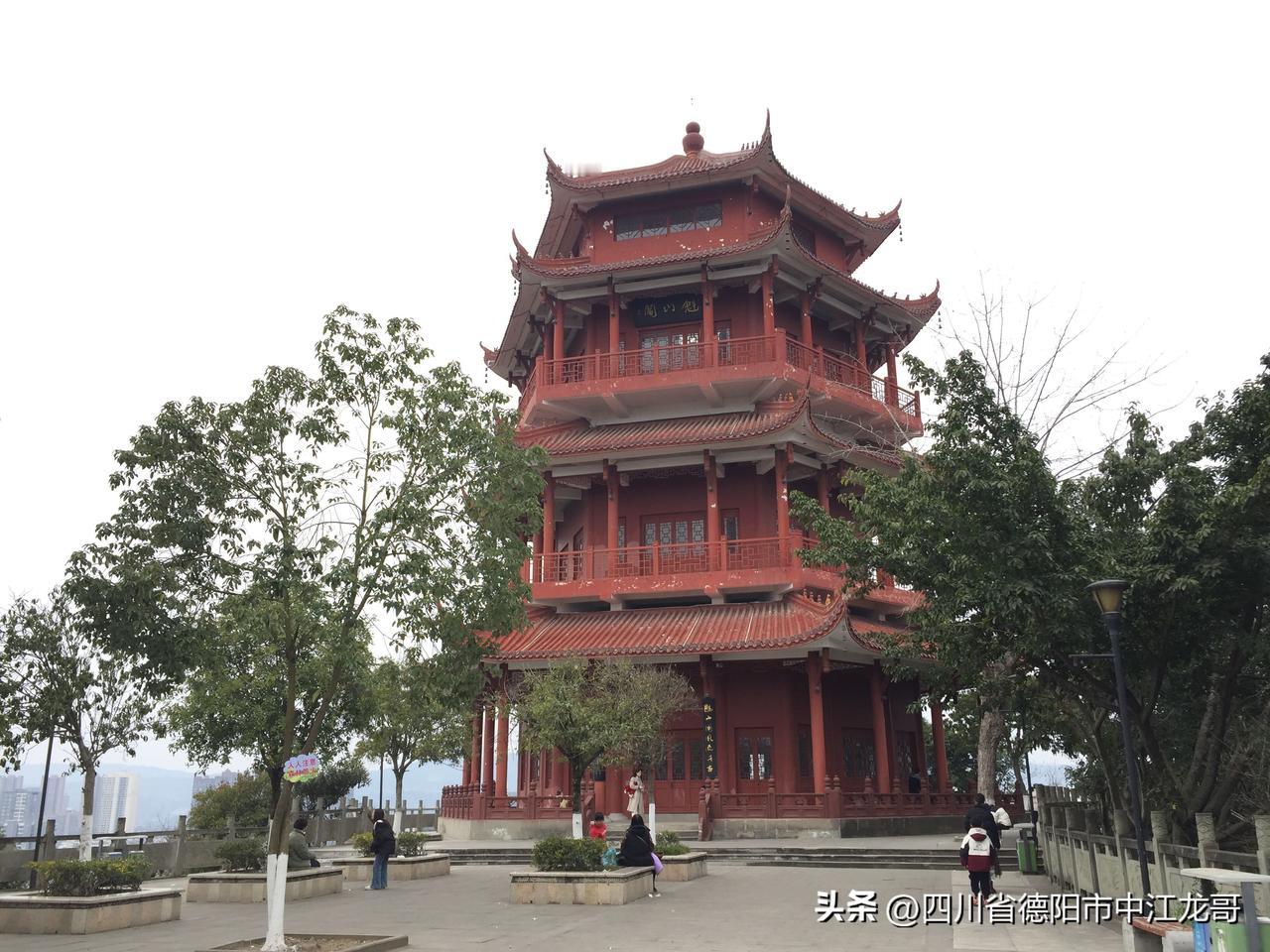 四川省德阳市中江县县城古八景之一-魁山阁：魁山阁位于四川省德阳市中江县城，于20