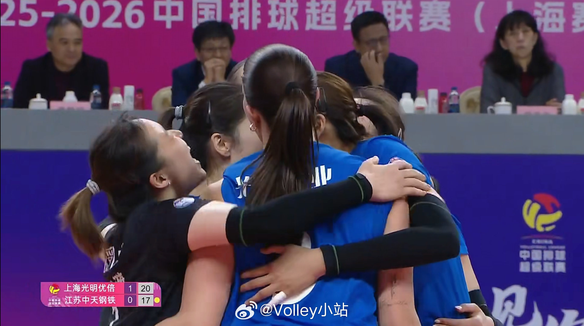 排超联赛决赛第三回合，上海女排2-0江苏女排（25-23 25-19）排超联赛2