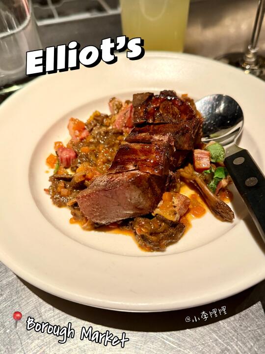 🇬🇧伦敦｜哦哟原来烤牛舌那么好吃呢🤔