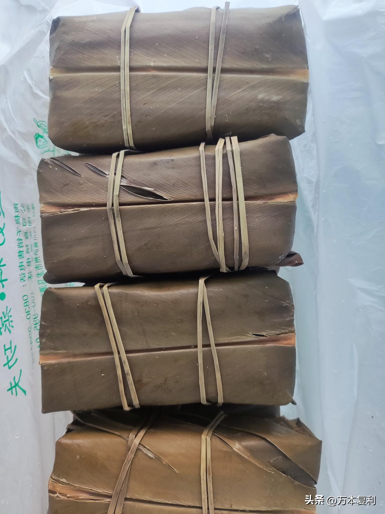 有谁知道这个东西叫什么？怎么吃？四川某一地级市特色小吃。

地方美食名吃 地方小