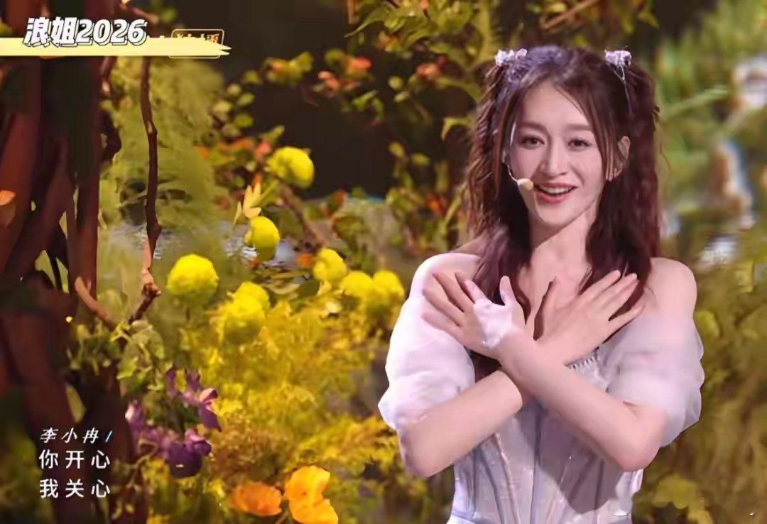 李小冉说我50了根本记不住谦虚了 这状态 这气场真是吊打同龄人  这绝对是她人生
