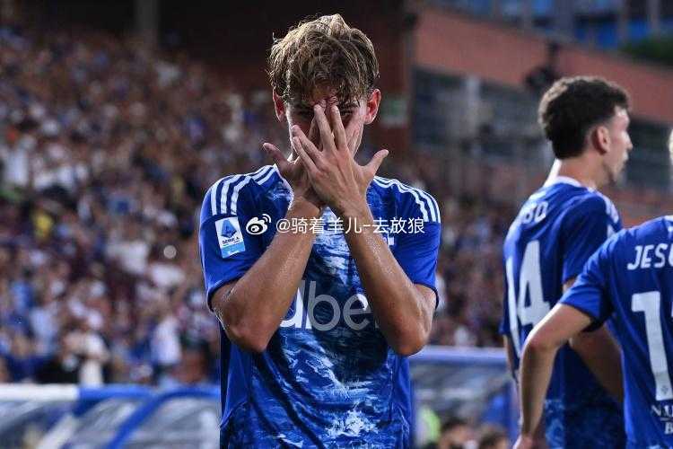 身价8000万欧！曝皇马决定900万回购21岁天才 科莫可砸6000万留人曝皇马