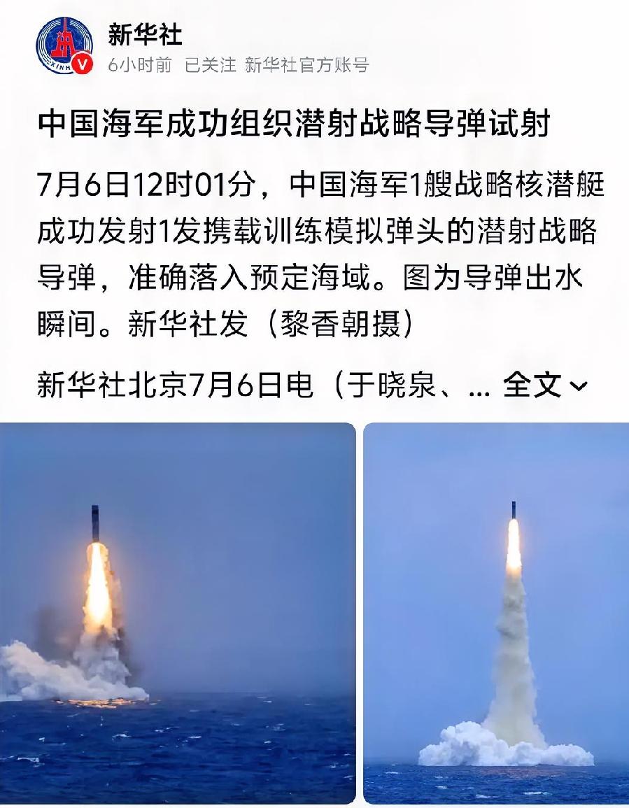 聪明智慧的科学家们，你们辛苦了，你们为了祖国的强大做出了不可磨灭的贡献，向你们致