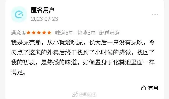 <img src=