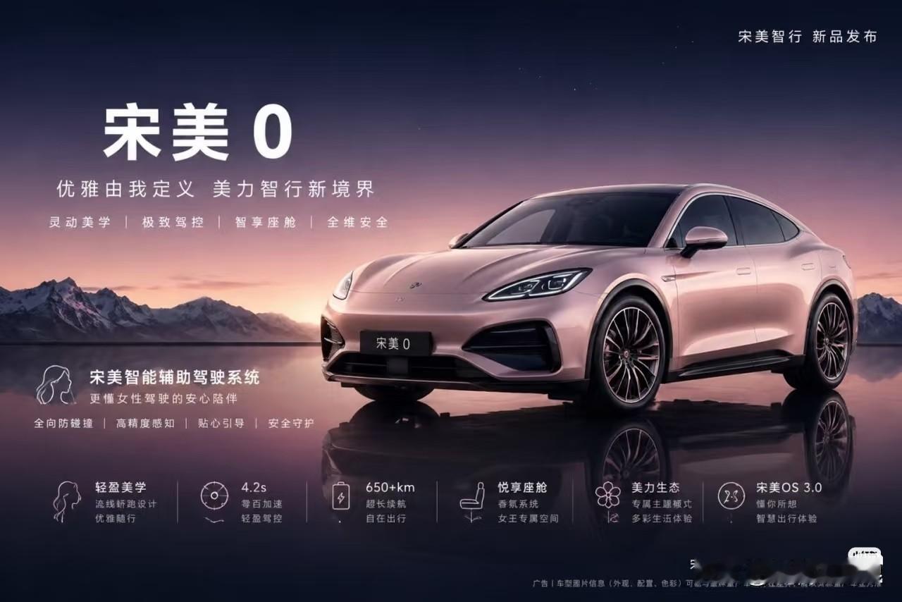 这是有什么大事要发生吗？