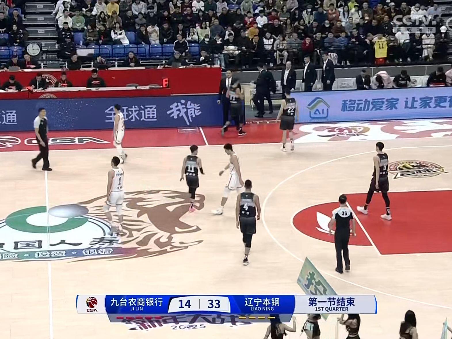 辽宁客场对吉林第一节比赛结束辽宁队暂时领先19分 