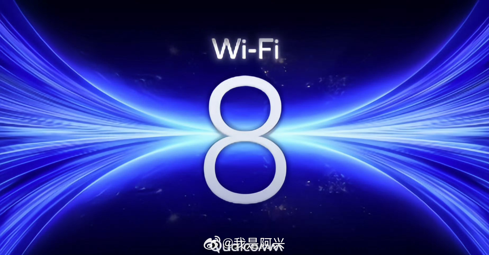 估计好多人WiFi7都没有用上吧，这不WiFi8来了。 ​​​