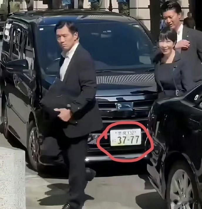 买过车的都知道，
即使满屏幕都是普通号码，

你也会挑一个更顺心的。

像早苗大