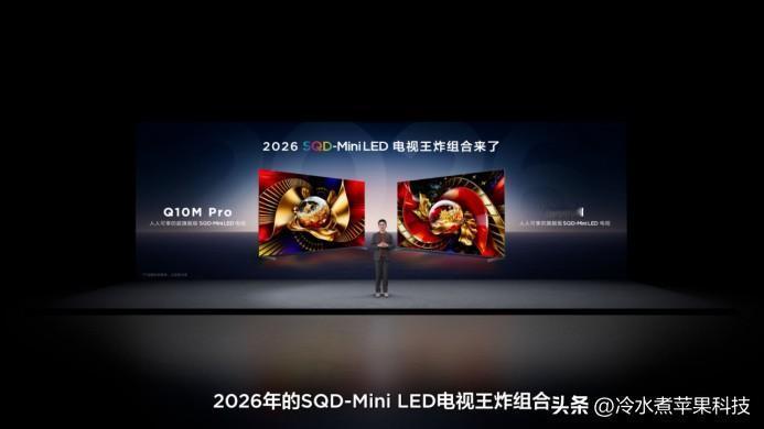 房子再小也电视必须买超大！年轻人的情绪价值秘密，背后原因让人目瞪口呆！

最近我