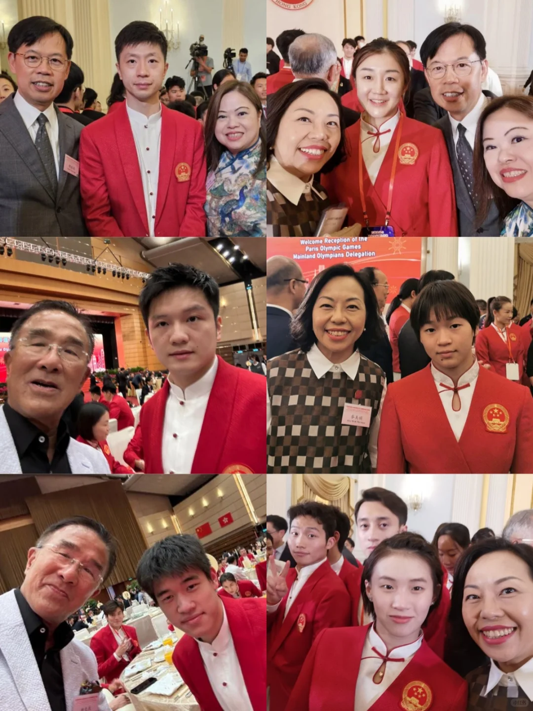 国家队访港晚宴内场照！现场变粉丝见面大会