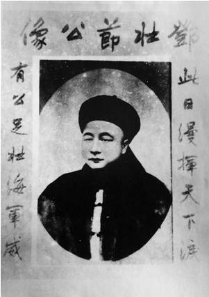 《邓世昌撞吉野前，其实偷偷改了三处轮机日志——最后一处写着：“若沉，勿报‘壮烈’