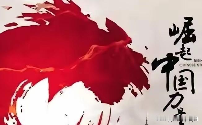 太反常了！
中国人忙着过年，激动的却是外国人！美国，日本，韩国等海外媒体惊奇地发