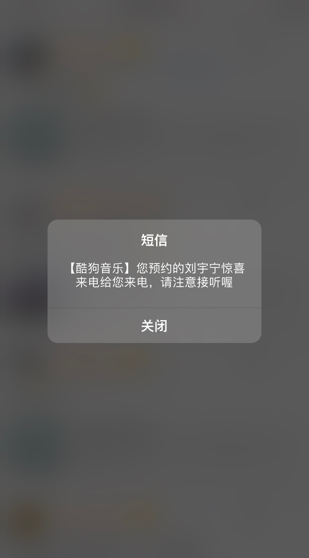 宁的惊喜就这么水灵灵的来啦，我都不记得自己是约的817这一天，走在路上手足无措的