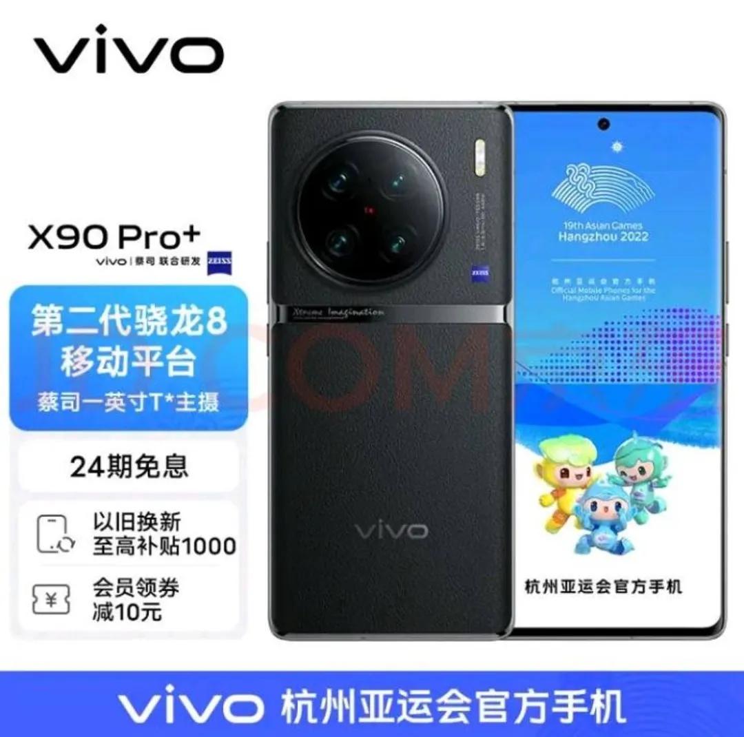 有网友问这两个手机买哪个好？挺纠结的。我就想说，去实体店实际上手体验，觉得哪个适