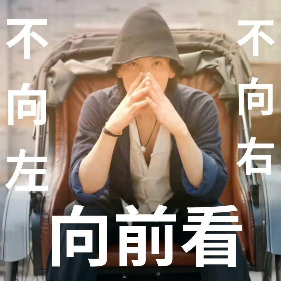 向佐开辟打星新赛道 打戏干净利落，风格又飒又猛，向佐这次直接开辟打星新赛道！动作