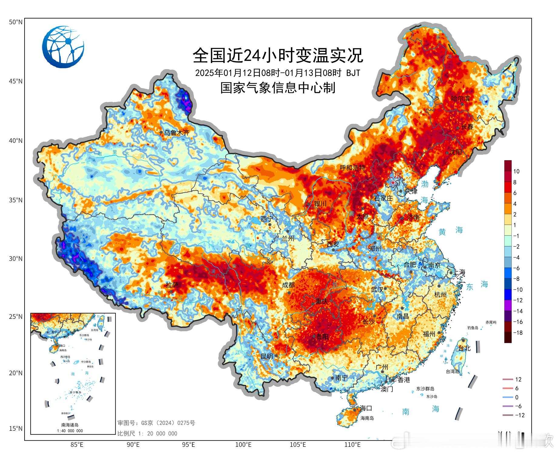 【华南气温创新低】今晨我国多地气温回升，但华南的气温依然维持低位或略降。今晨最低