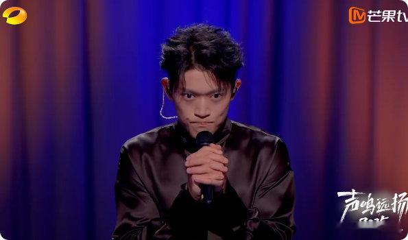 伯克利选手被锐评音准没救了刘牧洲的原创《我该怎么做》确实抓耳，尚雯婕给晋级说有红