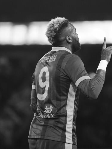 布加勒斯特快速主席回应布彭扎离队原因