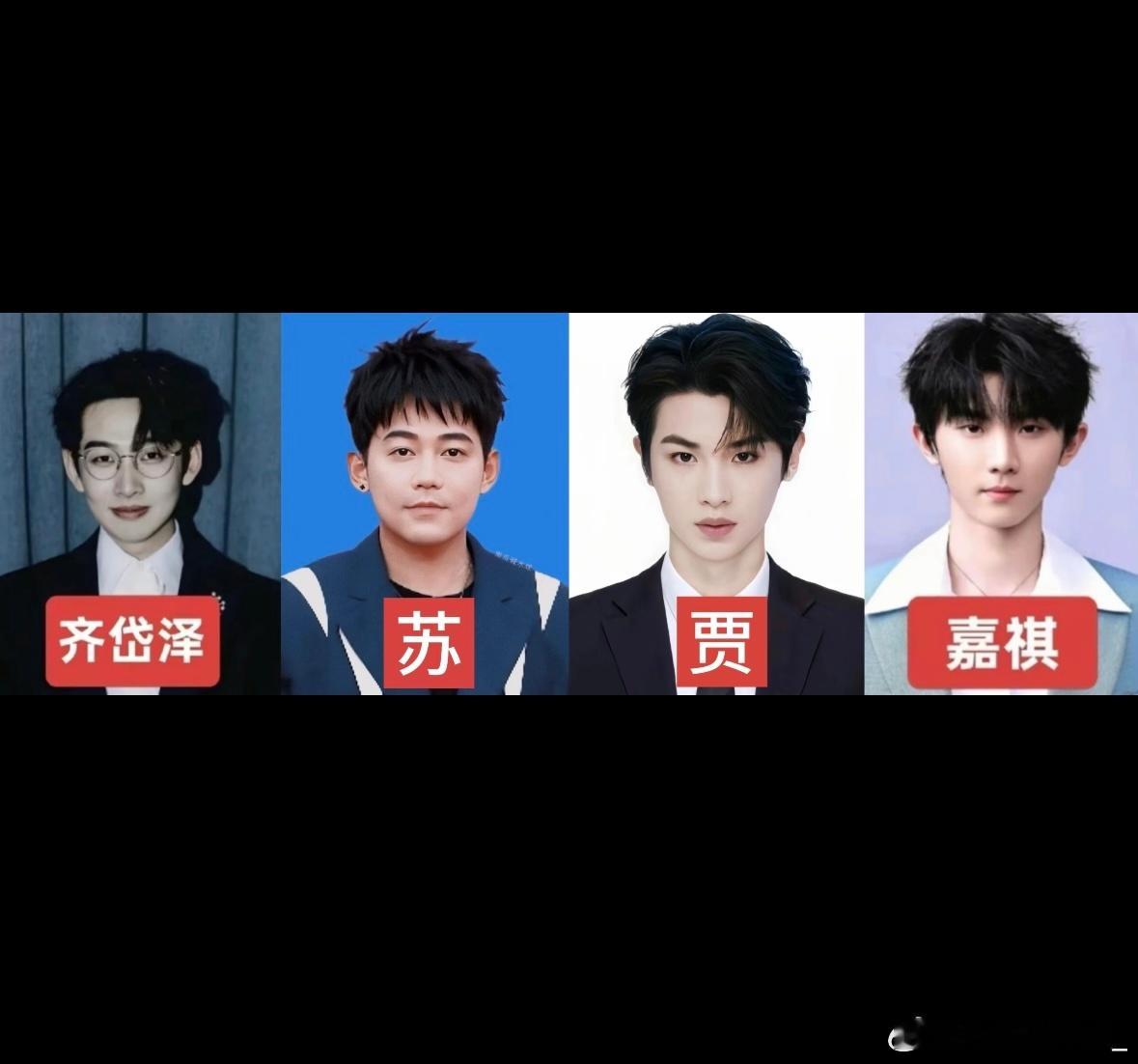 我真不行了。。。谁发明的谐音梗，这太好笑了[允悲]看来以后每个假期都要有专属表情